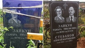 Сделать дополнительную надпись